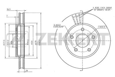 BS6576 ZEKKERT Тормозной диск