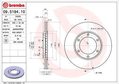 BS7970 BRECO Тормозной диск