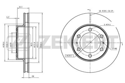 BS5894 ZEKKERT Тормозной диск