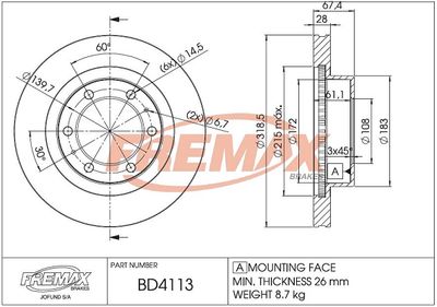 BD4113 FREMAX Тормозной диск