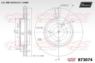 873074 MAXTECH Тормозной диск