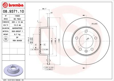 BS7624 BRECO Тормозной диск