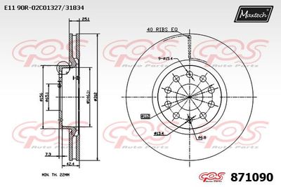 871090 MAXTECH Тормозной диск