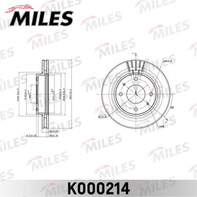 K000214 MILES Тормозной диск