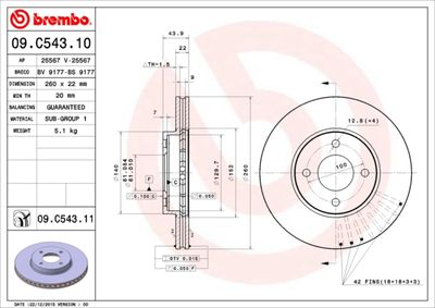 09C54311 BREMBO Тормозной диск