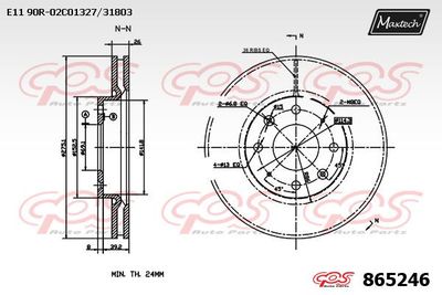 865246 MAXTECH Тормозной диск