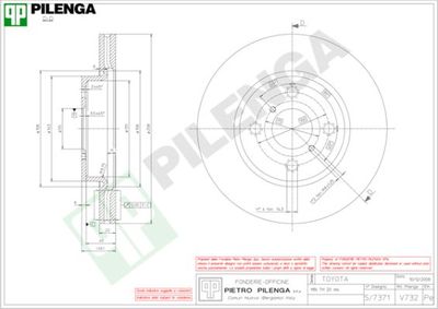 V732 PILENGA Тормозной диск