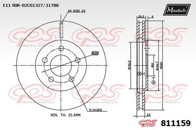 811159 MAXTECH Тормозной диск