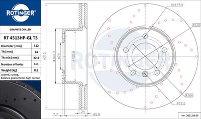 RT4513HPGLT3 ROTINGER Тормозной диск