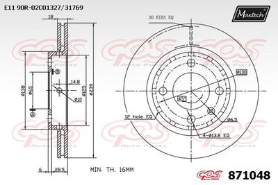 871048 MAXTECH Тормозной диск