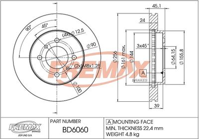 BD6060 FREMAX Тормозной диск