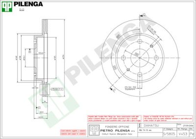 V453 PILENGA Тормозной диск