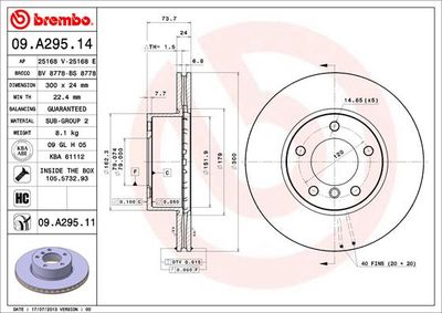 BS8778 BRECO Тормозной диск