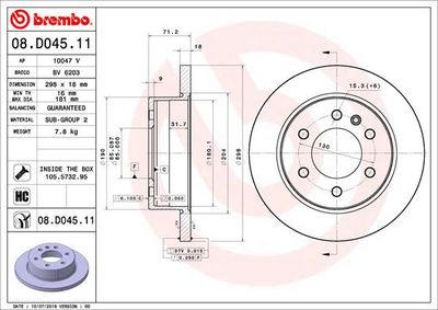 08D04511 BREMBO Тормозной диск