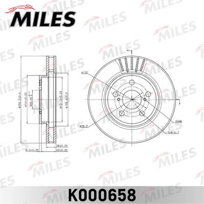 K000658 MILES Тормозной диск