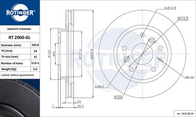 RT2060GL ROTINGER Тормозной диск