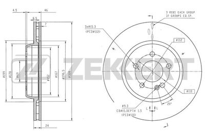 BS6551 ZEKKERT Тормозной диск