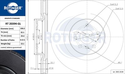 RT20394GL ROTINGER Тормозной диск