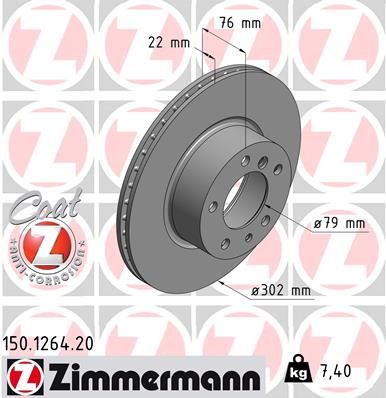 150126420 ZIMMERMANN Тормозной диск