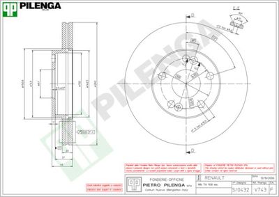 V743 PILENGA Тормозной диск