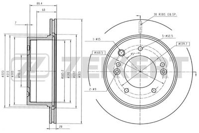 BS5669 ZEKKERT Тормозной диск