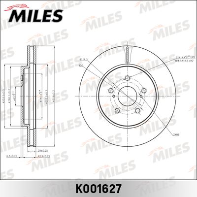 K001627 MILES Тормозной диск