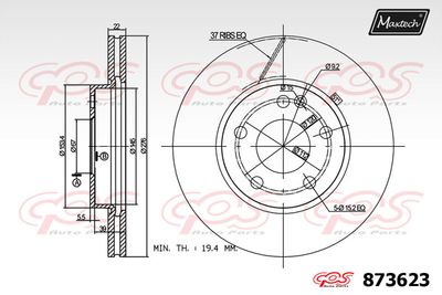 873623 MAXTECH Тормозной диск