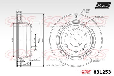 831253 MAXTECH Тормозной диск