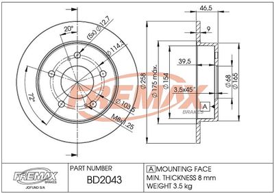 BD2043 FREMAX Тормозной диск