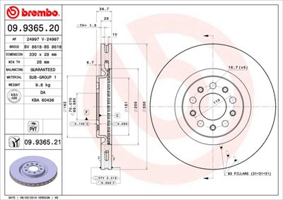 BS8618 BRECO Тормозной диск