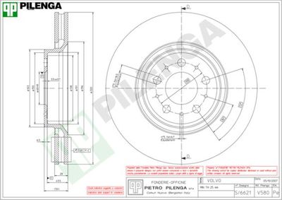 V580 PILENGA Тормозной диск