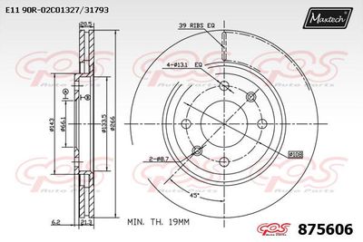 875606 MAXTECH Тормозной диск