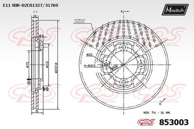 853003 MAXTECH Тормозной диск