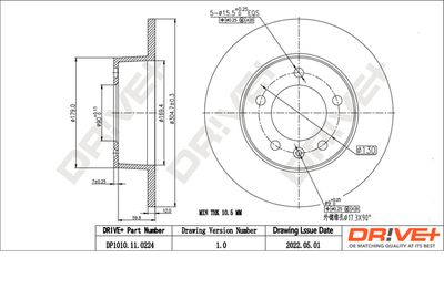 DP1010110224 Dr!ve+ Тормозной диск