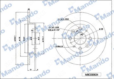 MBC030024 MANDO Тормозной диск