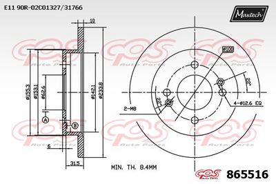 865516 MAXTECH Тормозной диск