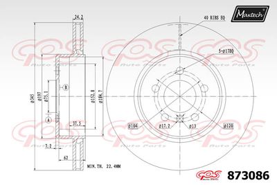 873086 MAXTECH Тормозной диск