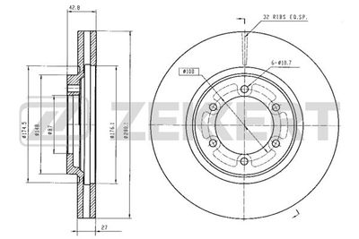 BS5699 ZEKKERT Тормозной диск