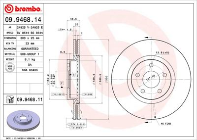 BS8544 BRECO Тормозной диск