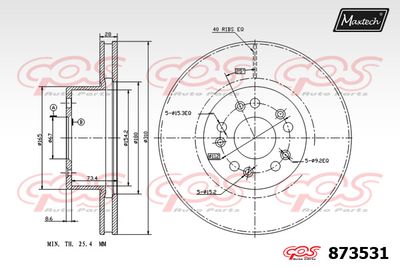 873531 MAXTECH Тормозной диск