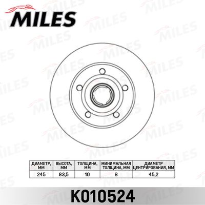 K010524 MILES Тормозной диск