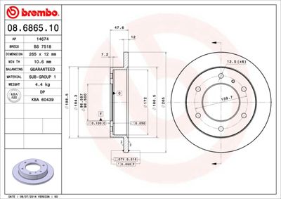 BS7518 BRECO Тормозной диск